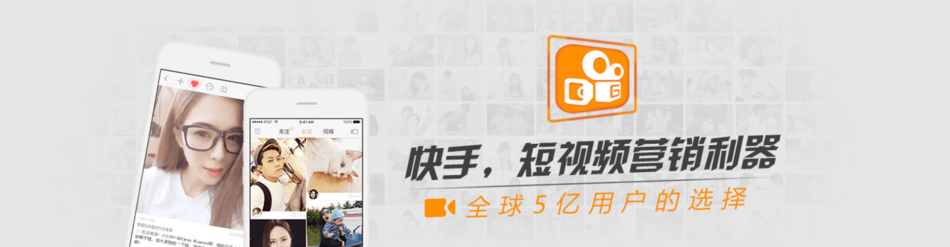 休宁sem开户