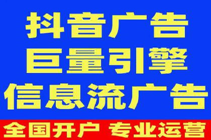 竞价开户技巧：实战案例分析